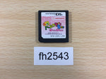 FH2543 Motto Hamster Nintendo DS Japan