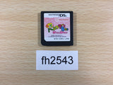 FH2543 Motto Hamster Nintendo DS Japan