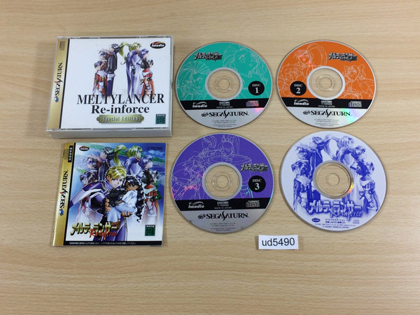 ud5490 MeltyLancer Re-inforce Special Edition Sega Saturn Japan