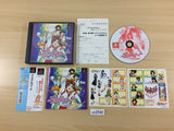 UC2542 Prism Court PS1 Japan