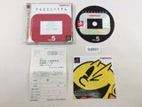 Namco Museum 5 PS1 Japan - FC8851