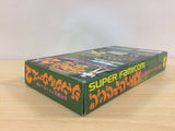 Jungle Wars 2 Kodai Mahou Atimos no Nazo BOXED SNES Super Famicom Japan - UB5043
