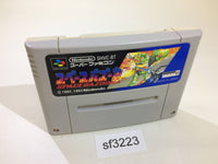 sf3223 Space Bazooka Battle Clash SNES Super Famicom Japan