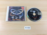 the Ring. Dreamcast Japan - FH1489