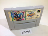 Haou Taikei Ryuu Knight Lord of Paladin SNES Super Famicom Japan - SF5469