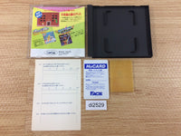 DI2529 Mahjong Gakuen Mild BOXED PC Engine Japan