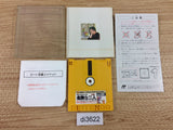 Tantei Jinguji Saburo Kiken na Ninin second part Famicom Disk Japan - DI3622