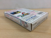 ub8587 Little Mermaid BOXED NES Famicom Japan