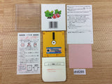 Cocona World Famicom Disk Japan - DH8285