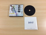 Kuroi Hitomi No Noir Cielgris Fantasm PS1 Japan - UD5383
