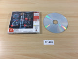 the Ring. Dreamcast Japan - FH1489