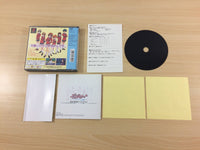 UC2542 Prism Court PS1 Japan