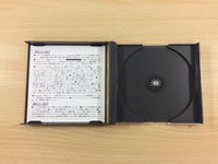 UC2542 Prism Court PS1 Japan