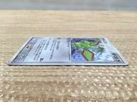CD3189 Flygon Rare Holo ADV3 041/054 Pokemon Card TCG Japan