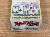 DH6466 Puzzle Bobble BOXED Wonder Swan Bandai Japan