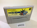 SD Gundam Gaiden Knight Gundam Monogatari SNES Super Famicom Japan - SF4532