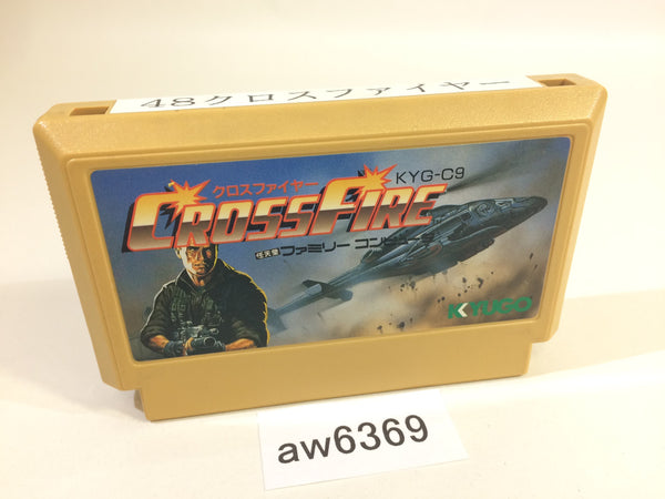 aw6369 Cross Fire NES Famicom Japan