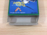 Twin Eagle BOXED NES Famicom Japan - UB9154