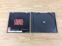 DH2545 Chaos Control Sega Saturn Japan