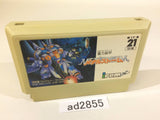 Metal Storm NES Famicom Japan - AD2855