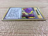 Nightly Garbage Run I - OP4 NightlyGarbageRun Pokemon Card TCG Japan - CB5813