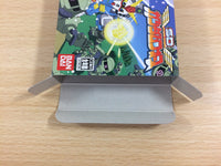 UD8600 SD Gundam Force BOXED GameBoy Advance Japan