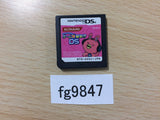 Nova Usagi no Game de Ryuugaku!? Nintendo DS Japan - FG9847