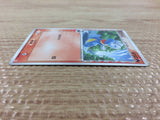 CB2847 Bagon Dragon - PCGh-fr 005/015 Pokemon Card TCG Japan