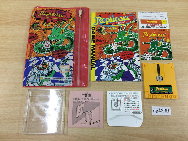 DG4230 Replicart BOXED Famicom Disk Japan