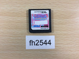Oshare Majo Love and Berry DS collection Nintendo DS Japan - FH2544