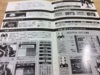 DH8659 Nectaris BOXED PC Engine Japan