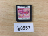 Hanayori Danshi Koi Seyo Onago Nintendo DS Japan - FG8557