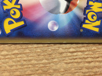 CC4914 Chimecho delta Metal UnC PCG7 046/052 Pokemon Card TCG Japan