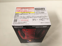 ob3721 Unopened Tokyo Revengers Daiju Shiba Banpresto Boxed Figure Japan