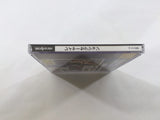 Layer Section SATAKORE Sega Saturn Japan - FC8979