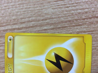 cb1410 Energy Energy Ball- VS Energy Pokemon Card TCG Japan