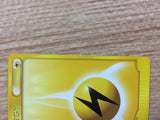 cb1410 Energy Energy Ball- VS Energy Pokemon Card TCG Japan