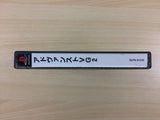 Advanced V.G. 2 PS1 Japan - DG1849