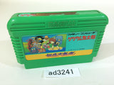 GeGeGe no Kitaro Youkai Daimakyou NES Famicom Japan - AD3241