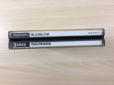 Galerians PS1 Japan - FG7285