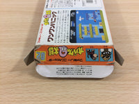 ud7164 Obake no Q Taro Wan Wan Panic BOXED NES Famicom Japan