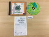 Capcom Generation 4 Kokou No Eiyuu Capkore PS1 Japan - UD4960