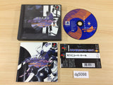Gunparade March PS1 Japan - DG5098