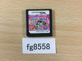 Tamagotchi Kira Kira Omisetchi Nintendo DS Japan - FG8558