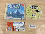 Golf Shiyouyo Adventure Hen Dreamcast Japan - FC6638