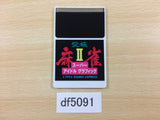 DF5091 Kyukyoku Mahjong II 2 Super Idol Graphic PC Engine Japan