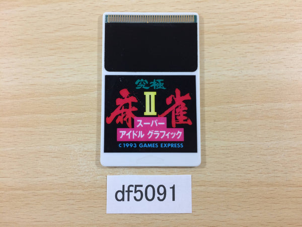 DF5091 Kyukyoku Mahjong II 2 Super Idol Graphic PC Engine Japan