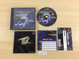 Sentou Kokka Air Land Battle PS1 Japan - UD1772