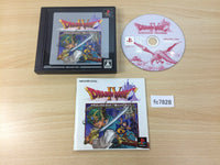 FC7828 Dragon Quest 4 Ultimate Hits PS1 Japan