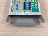 Mashin Hero Wataru BOXED NES Famicom Japan - UB8970